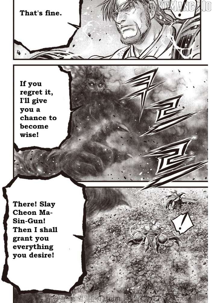 Ruler of the Land Chapter 701 - page 11