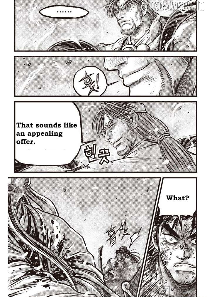 Ruler of the Land Chapter 701 - page 12
