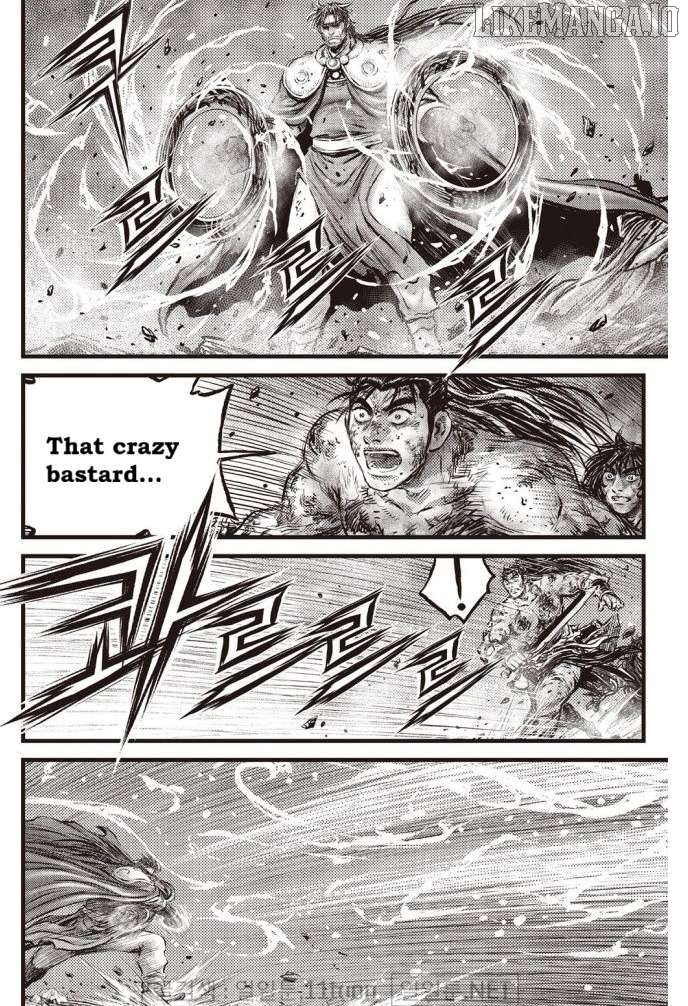 Ruler of the Land Chapter 701 - page 13