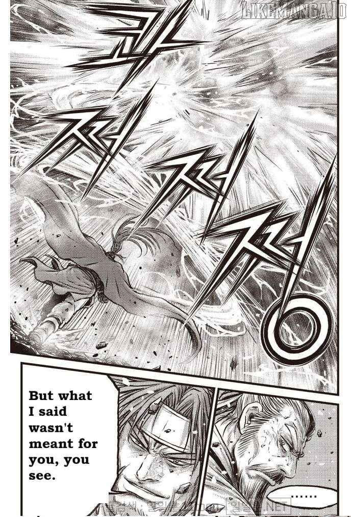 Ruler of the Land Chapter 701 - page 14
