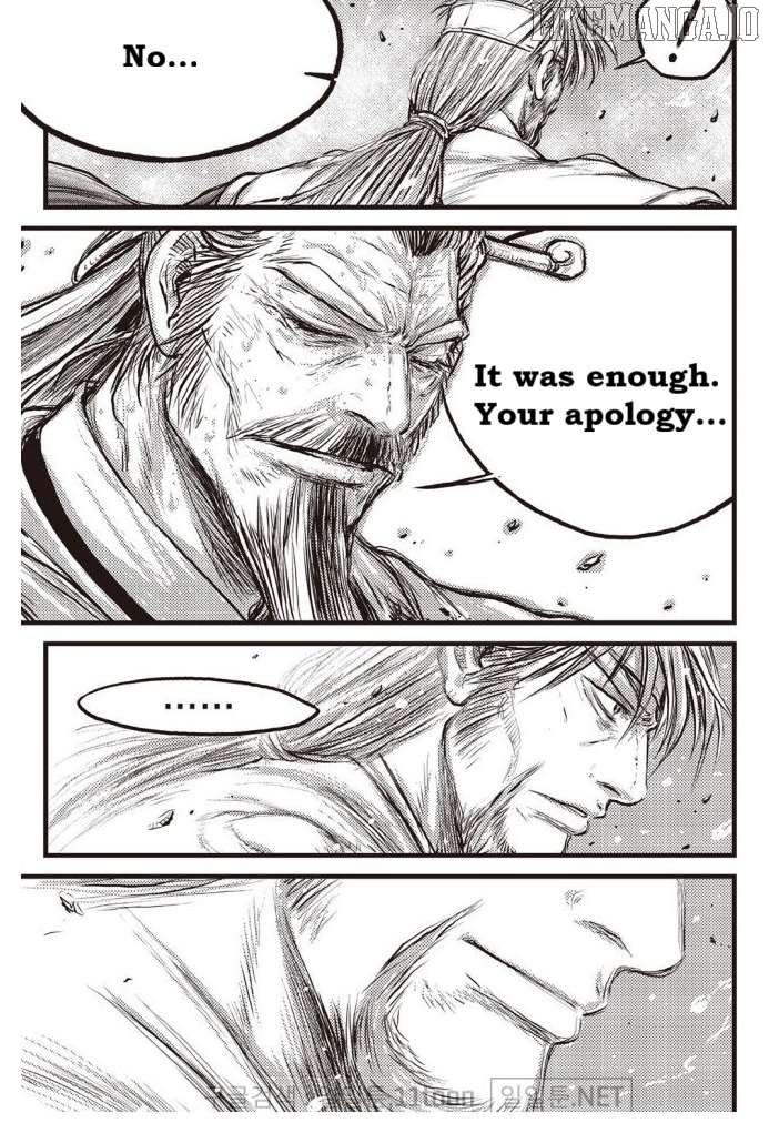 Ruler of the Land Chapter 701 - page 16
