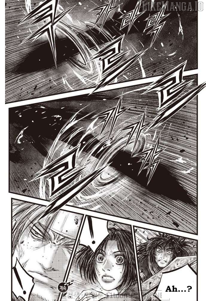 Ruler of the Land Chapter 701 - page 18
