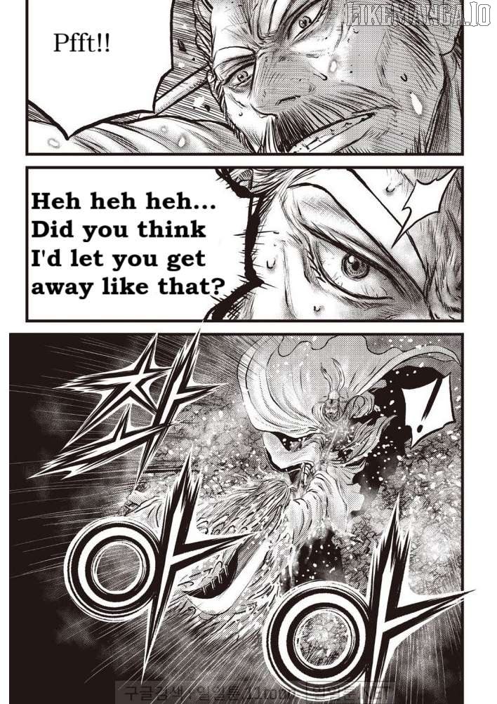 Ruler of the Land Chapter 701 - page 2