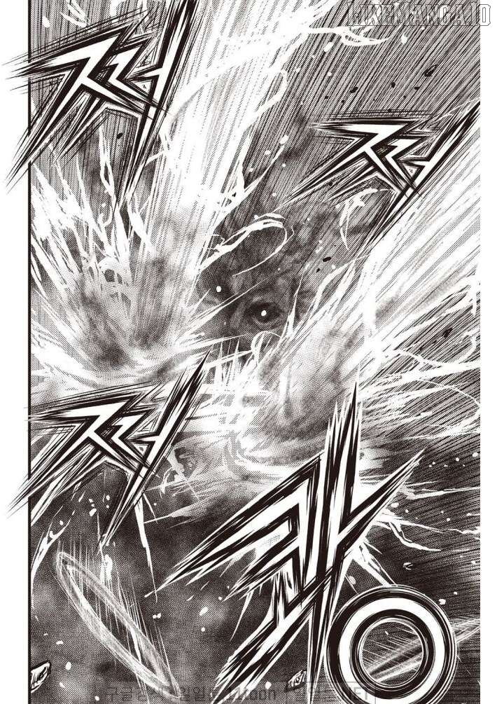 Ruler of the Land Chapter 701 - page 5