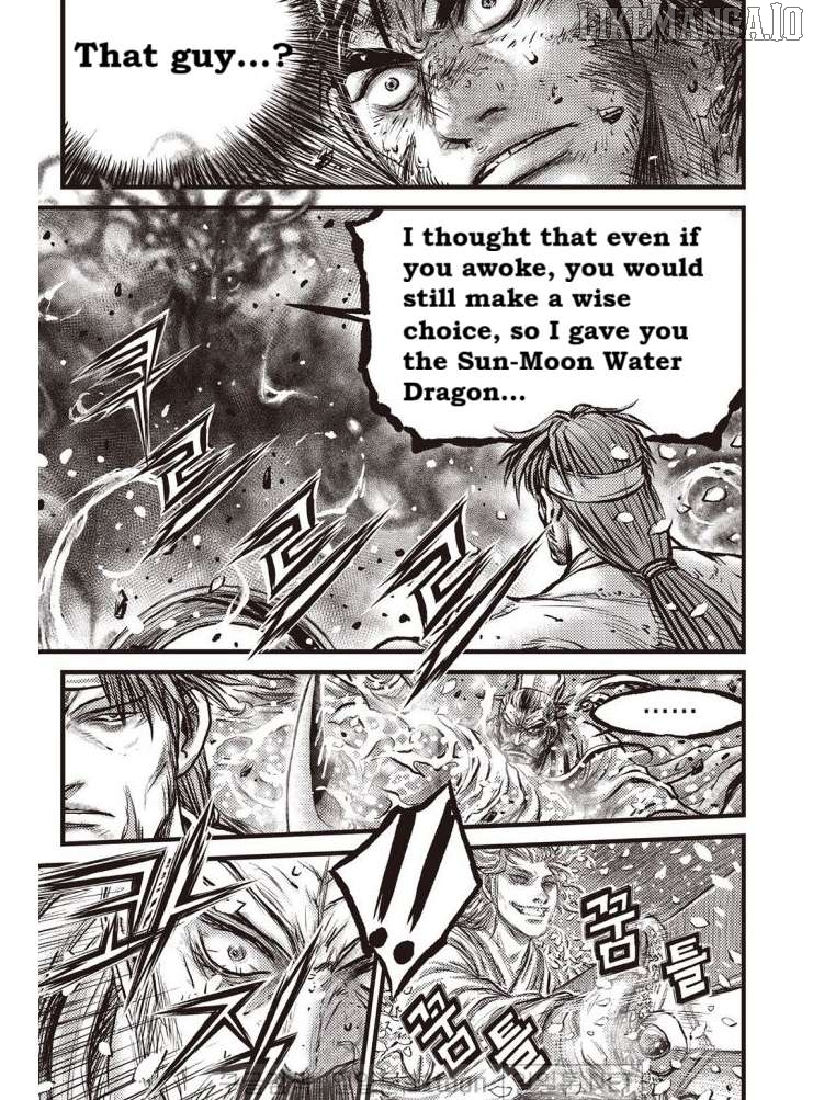 Ruler of the Land Chapter 701 - page 8