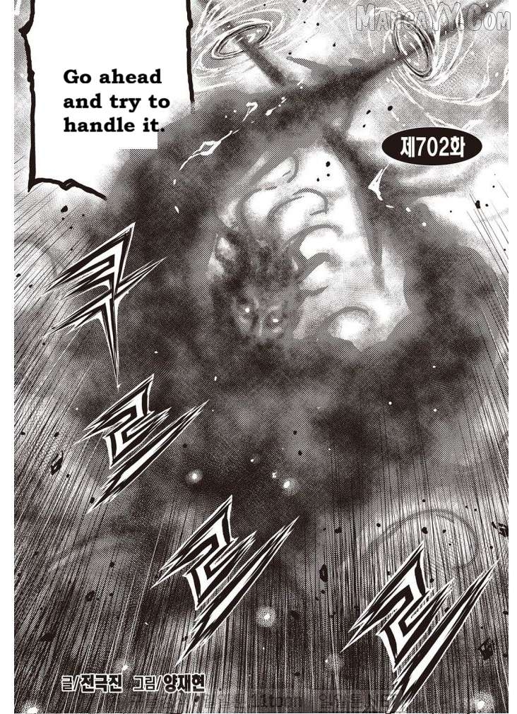 Ruler of the Land Chapter 702 - page 1