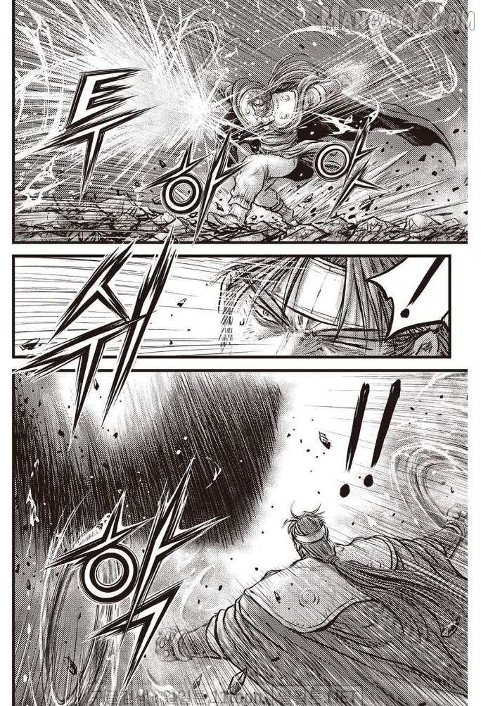 Ruler of the Land Chapter 702 - page 3