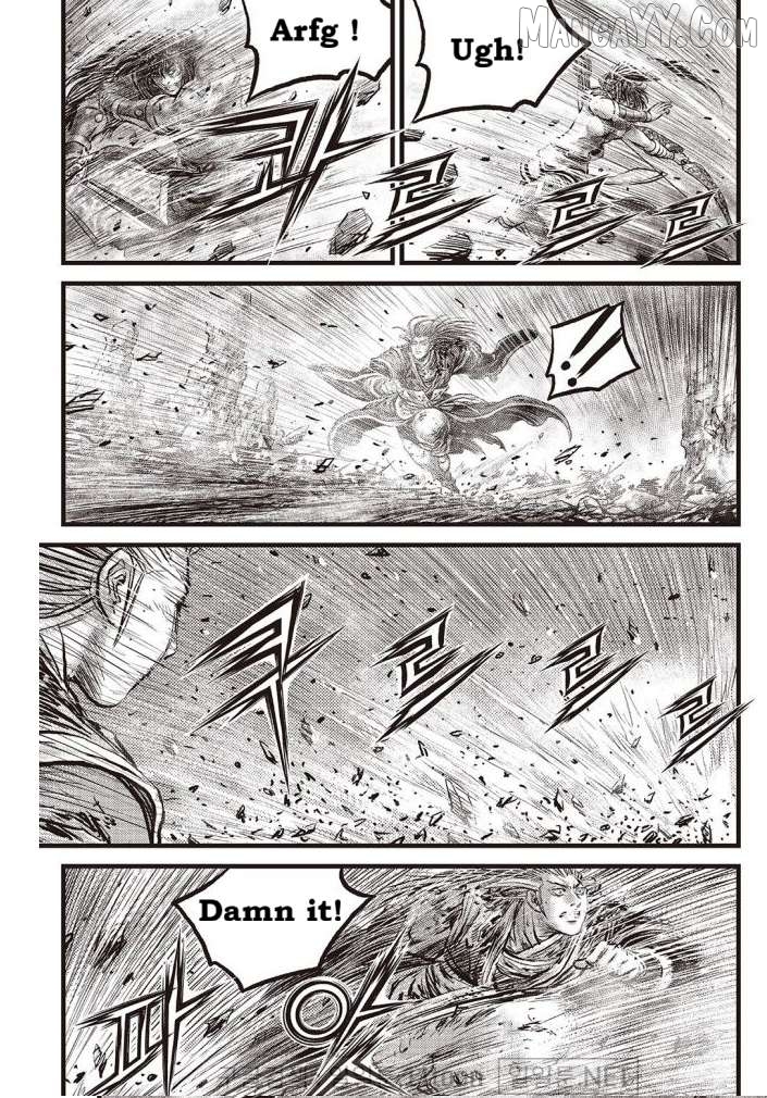 Ruler of the Land Chapter 702 - page 6