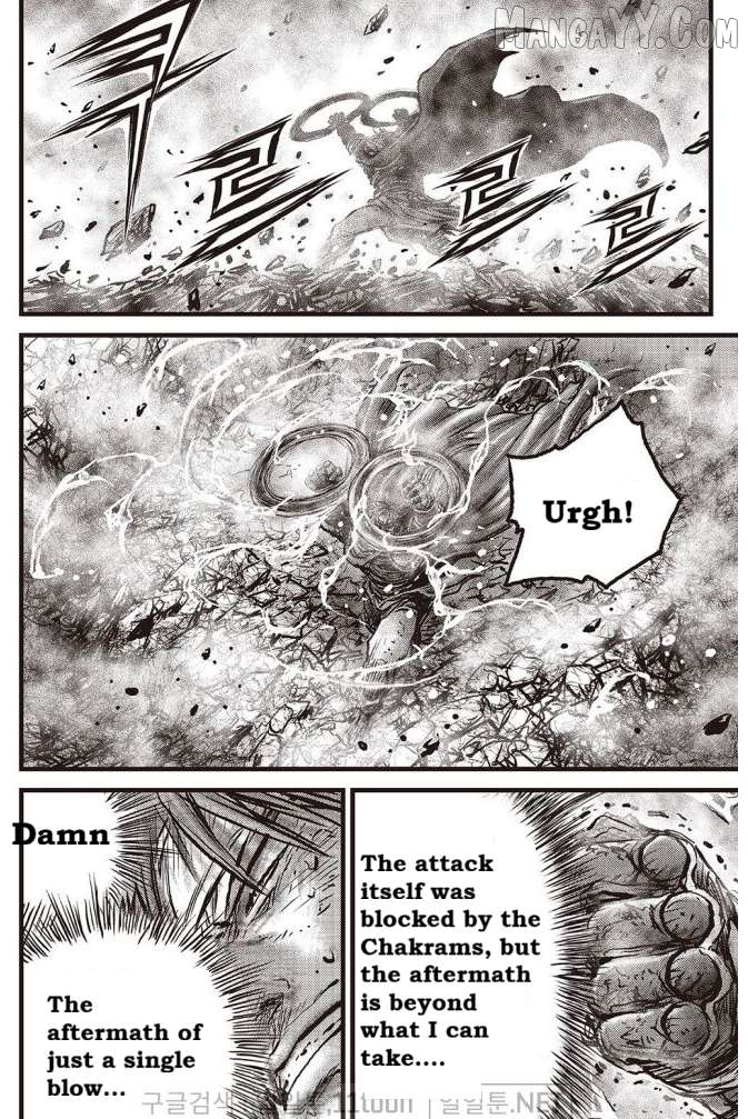 Ruler of the Land Chapter 702 - page 7