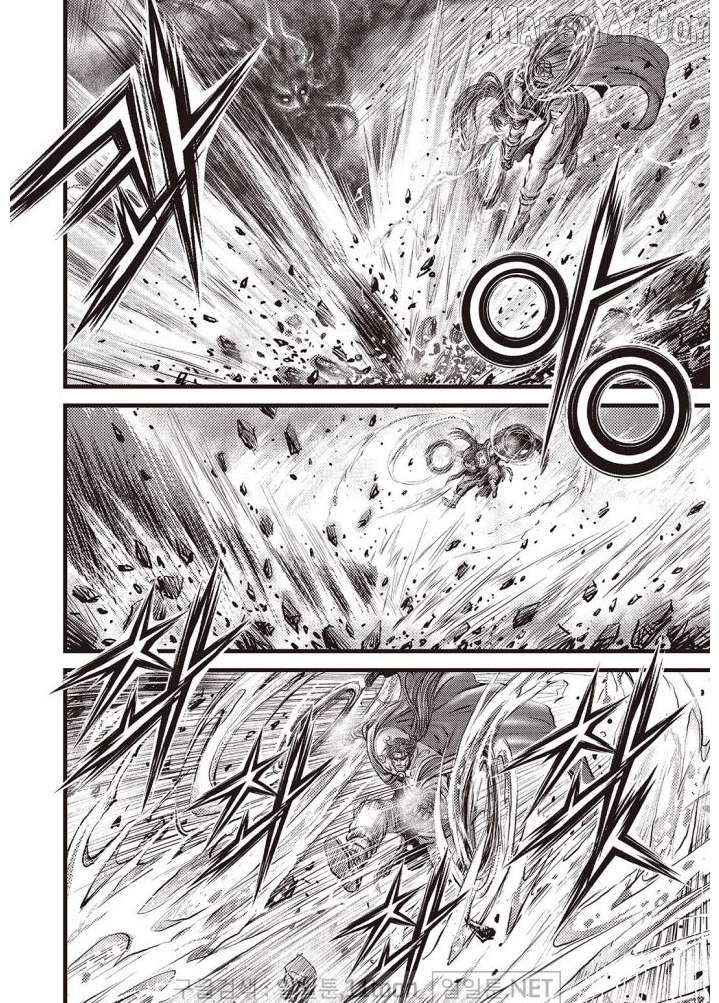 Ruler of the Land Chapter 702 - page 9