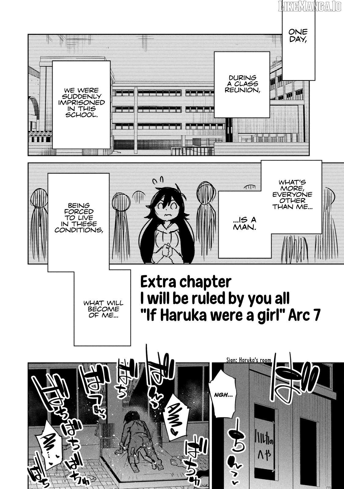 Boku wa Kimitachi wo Shihai suru Chapter 58.5 - page 2