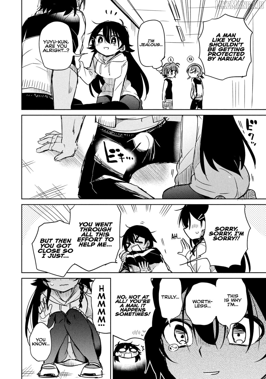 Boku wa Kimitachi wo Shihai suru Chapter 58.5 - page 6