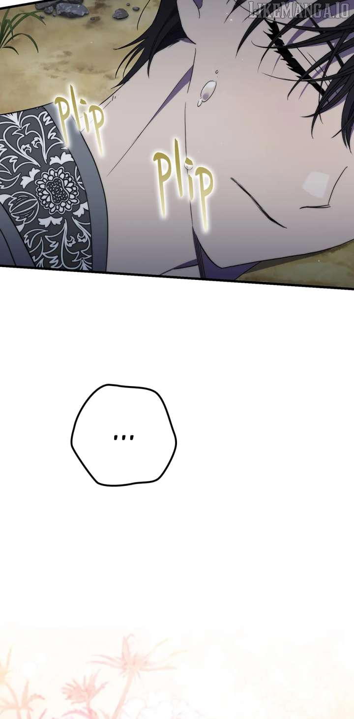 I'm the One Who Died, but the Hero Went Crazy Chapter 82 - page 60