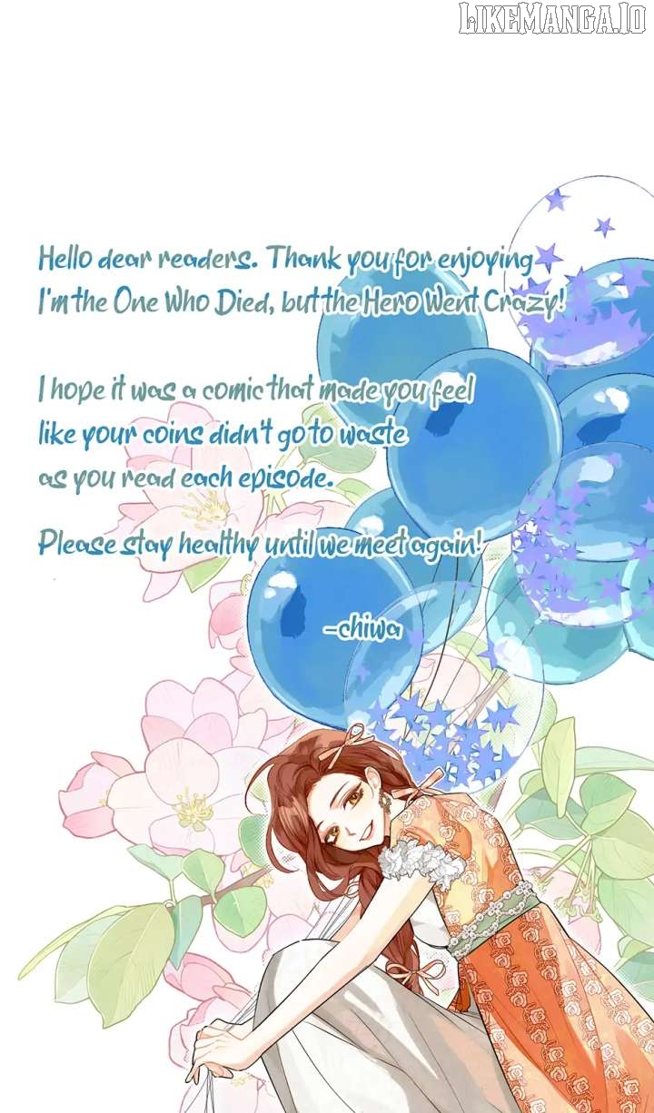 I'm the One Who Died, but the Hero Went Crazy Chapter 82 - page 85