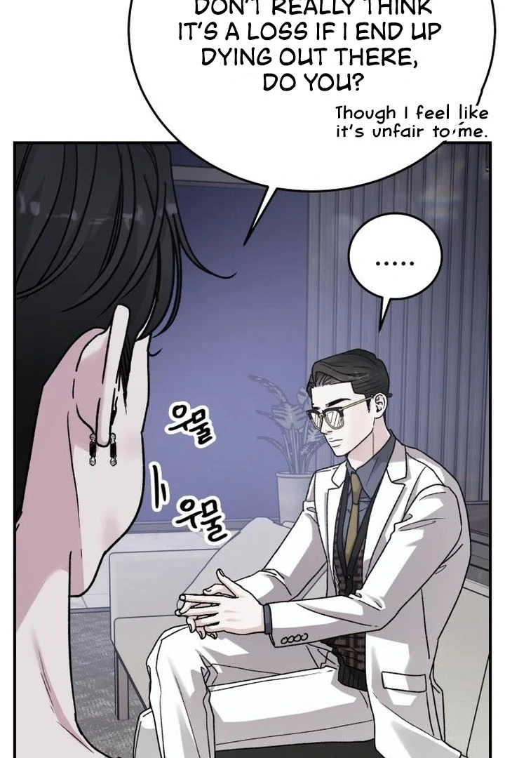 For the Queendom Chapter 87 - page 104