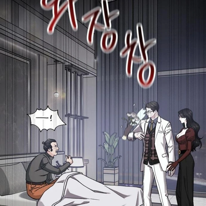 For the Queendom Chapter 87 - page 12