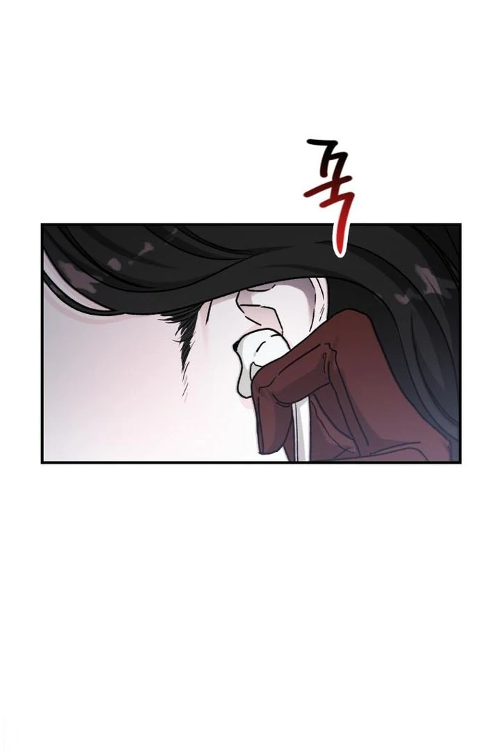 For the Queendom Chapter 87 - page 4