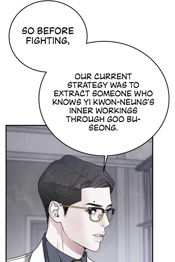 For the Queendom Chapter 87 - page 53
