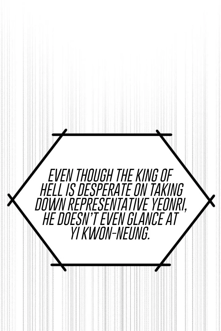 For the Queendom Chapter 87 - page 5