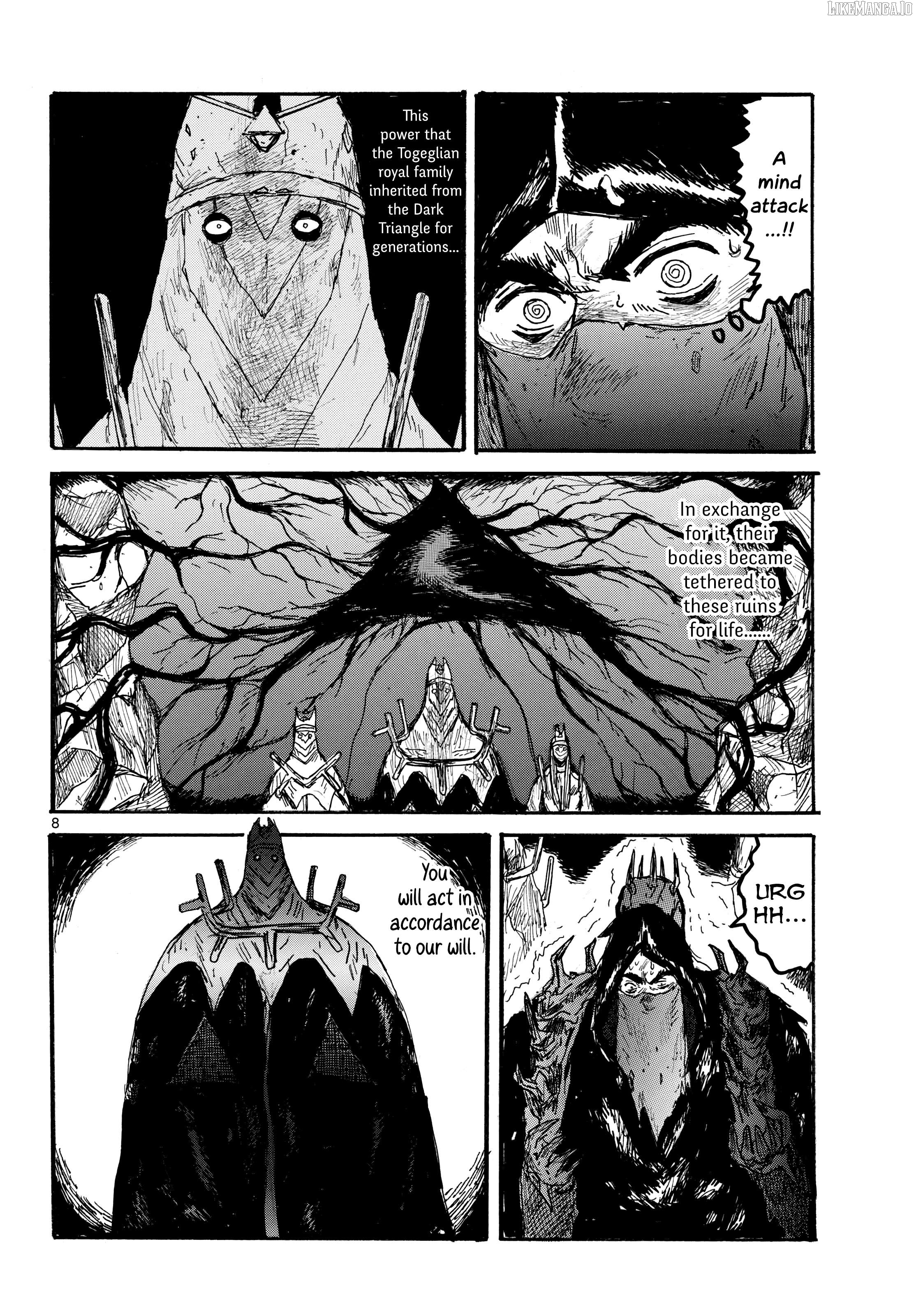 Dai Dark Chapter 57 - page 8