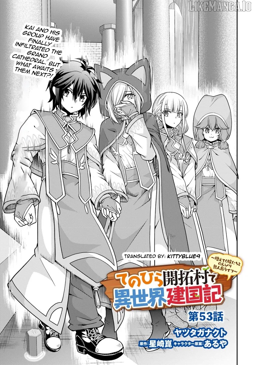 Tenohira Kaitaku Mura De Isekai Kenkokuki Fueteku Yome-Tachi To Nonbiri Mujintou Life Chapter 53 - page 1