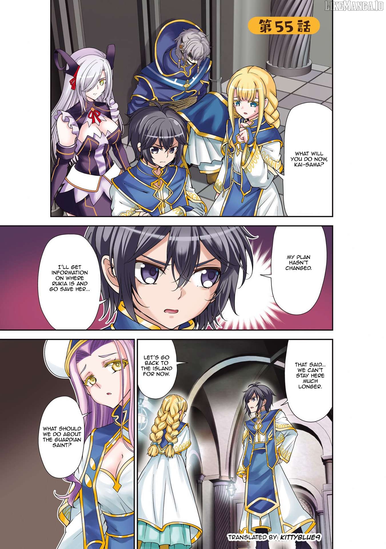 Tenohira Kaitaku Mura De Isekai Kenkokuki Fueteku Yome-Tachi To Nonbiri Mujintou Life Chapter 55 - page 1