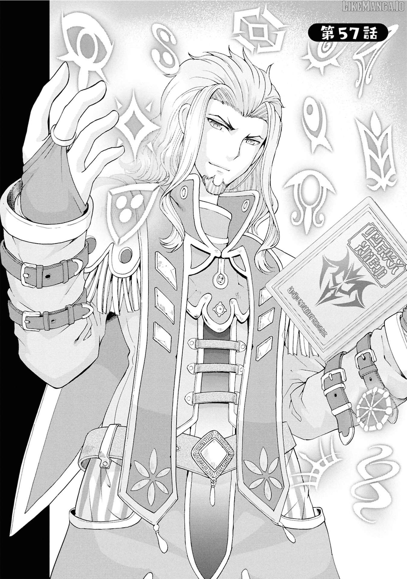 Tenohira Kaitaku Mura De Isekai Kenkokuki Fueteku Yome-Tachi To Nonbiri Mujintou Life Chapter 57 - page 2