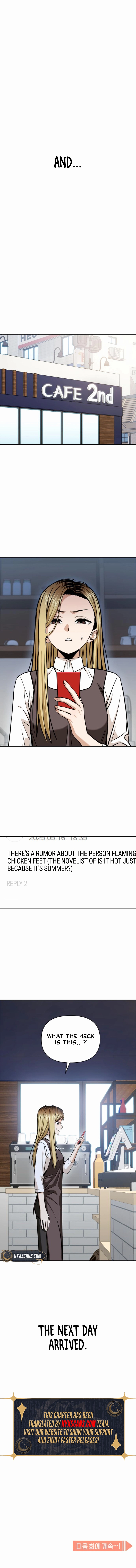 Match Made in Heaven by Chance Chapter 113 - page 11