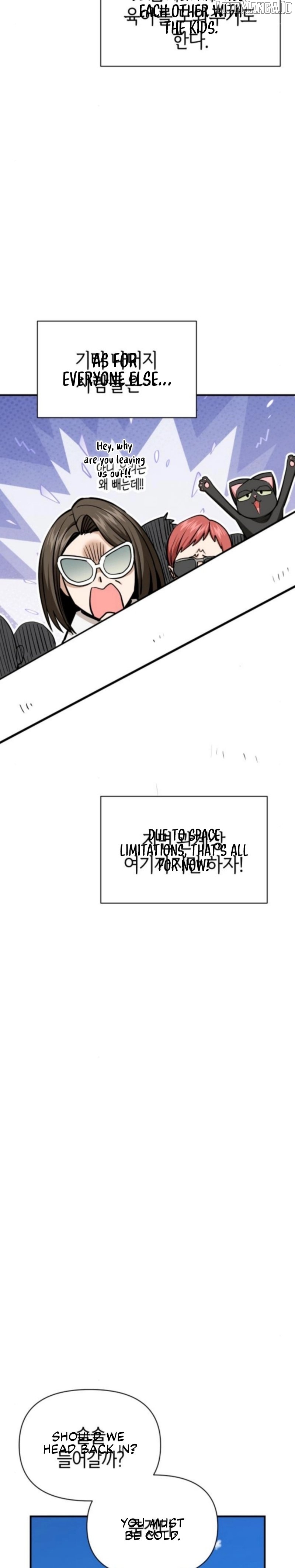 Match Made in Heaven by Chance Chapter 132 - page 30