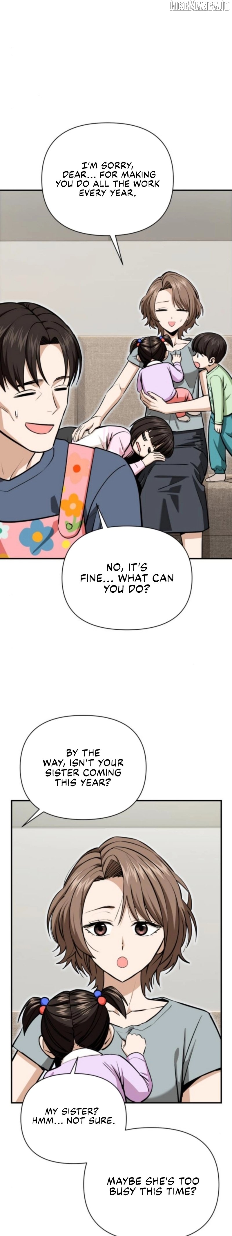 Match Made in Heaven by Chance Chapter 132 - page 6