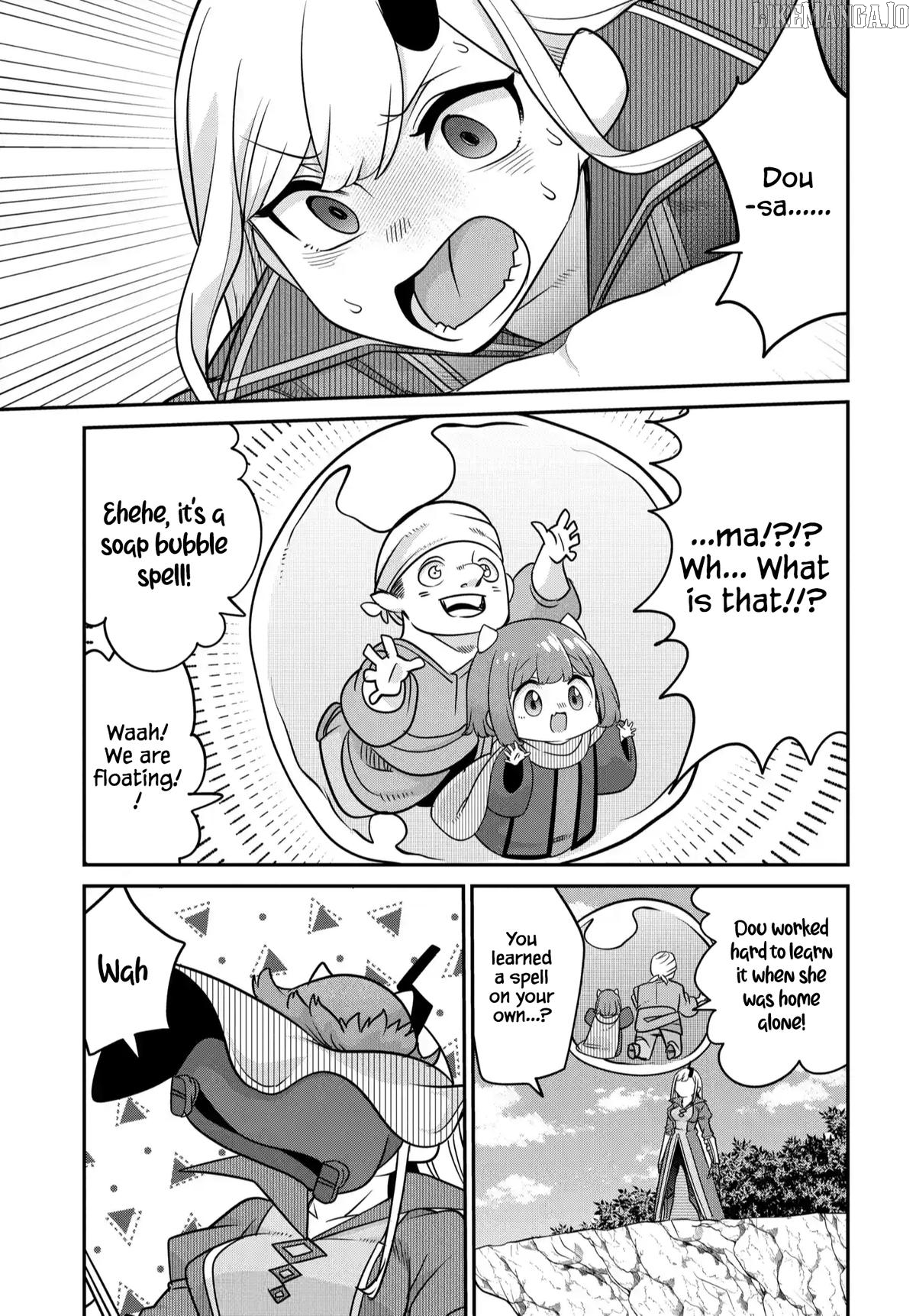 The Demon King’s Daughter Is Too Kind Chapter 43 - page 11