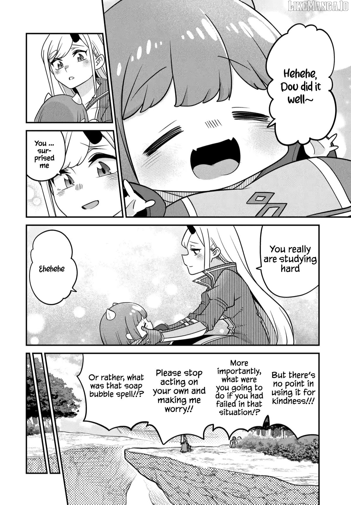 The Demon King’s Daughter Is Too Kind Chapter 43 - page 12
