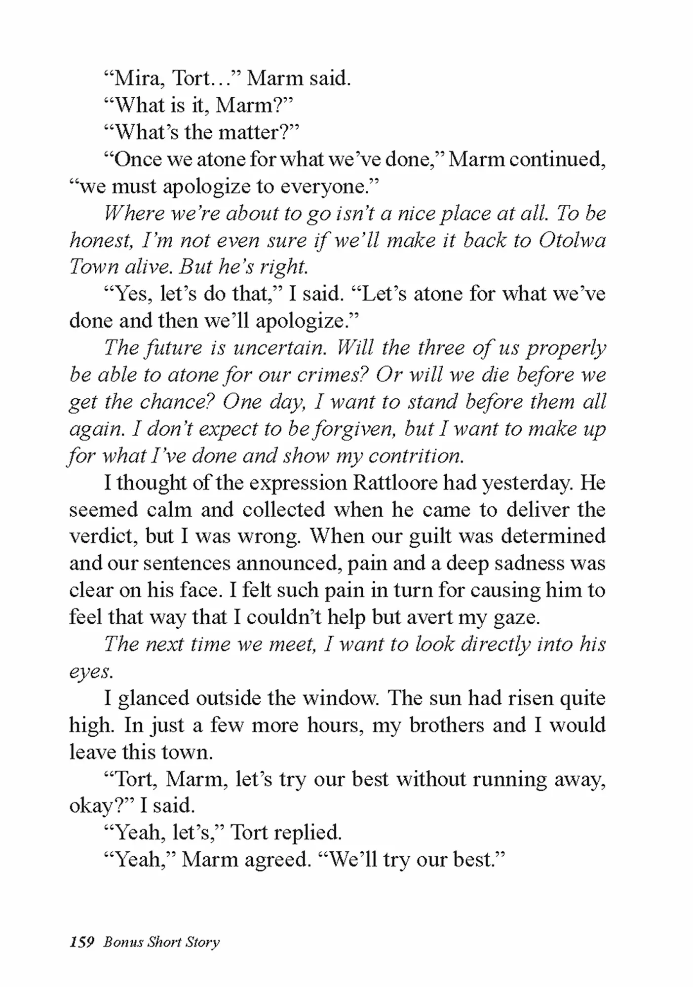 The Weakest Tamer Began a Journey to Pick up Trash Chapter 25.6 - page 5
