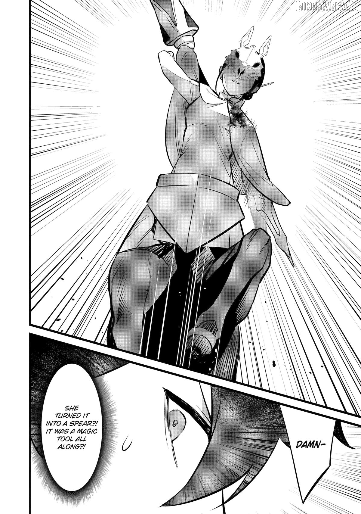 Welcome to the Impregnable Demon King Castle ~ Chapter 41 - page 4