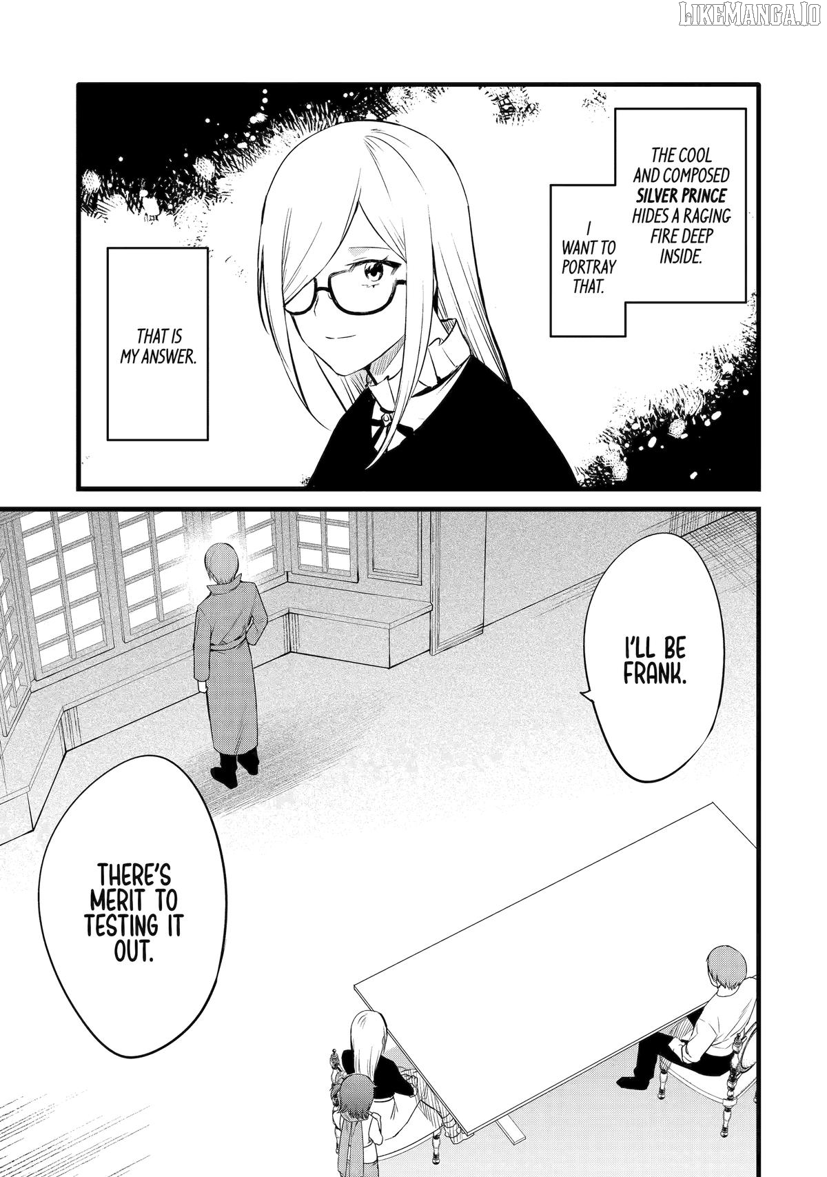 Welcome to the Impregnable Demon King Castle ~ Chapter 42 - page 17