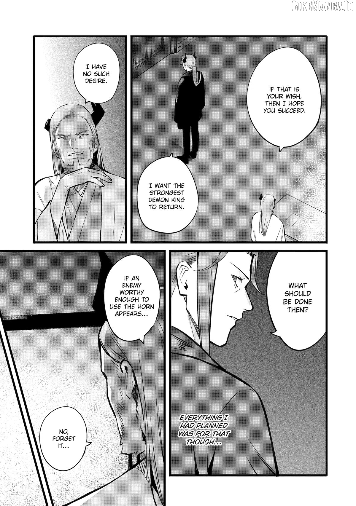 Welcome to the Impregnable Demon King Castle ~ Chapter 42 - page 5