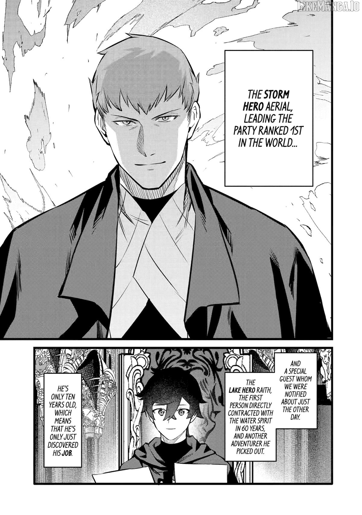 Welcome to the Impregnable Demon King Castle ~ Chapter 43 - page 21