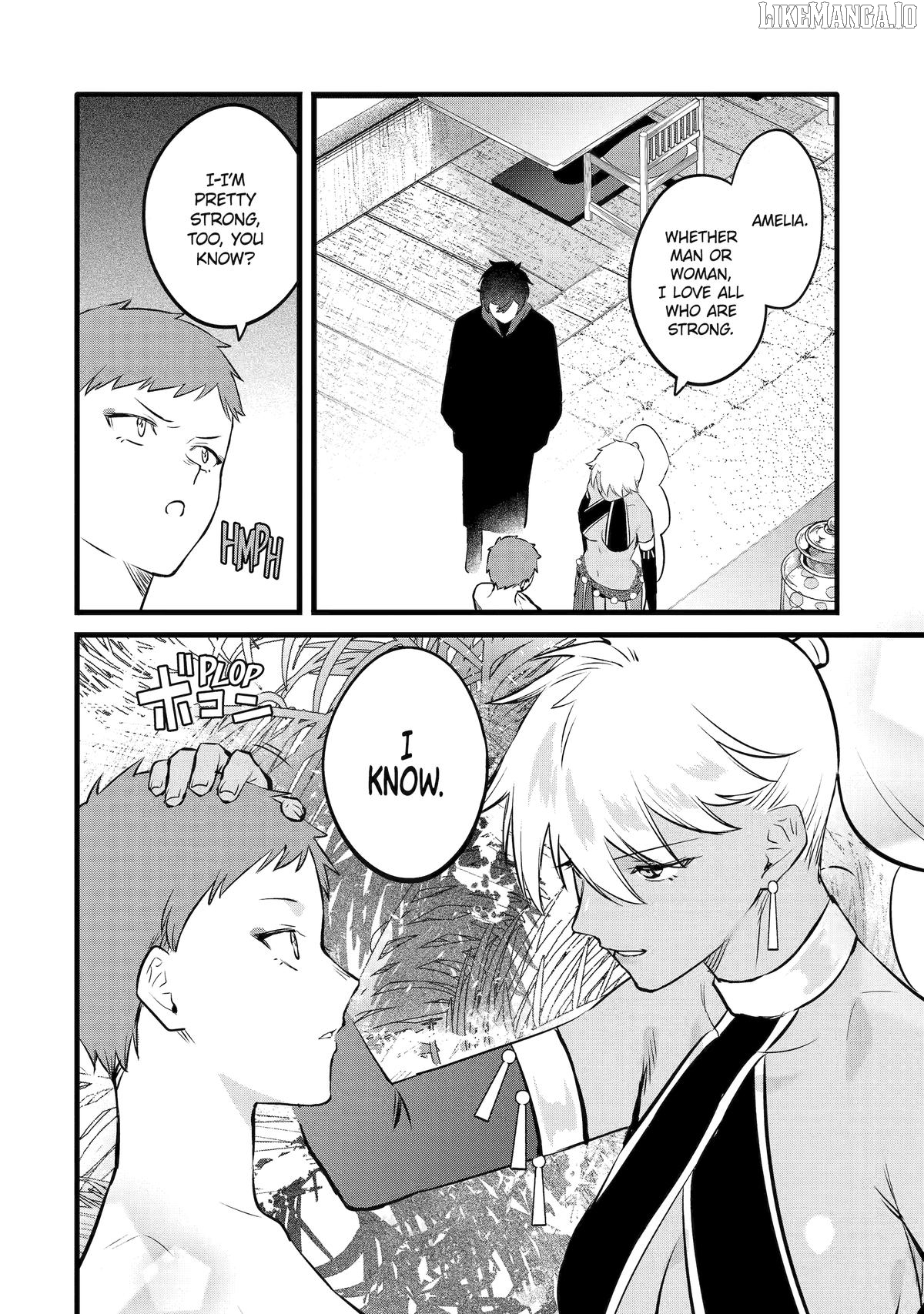 Welcome to the Impregnable Demon King Castle ~ Chapter 43 - page 28