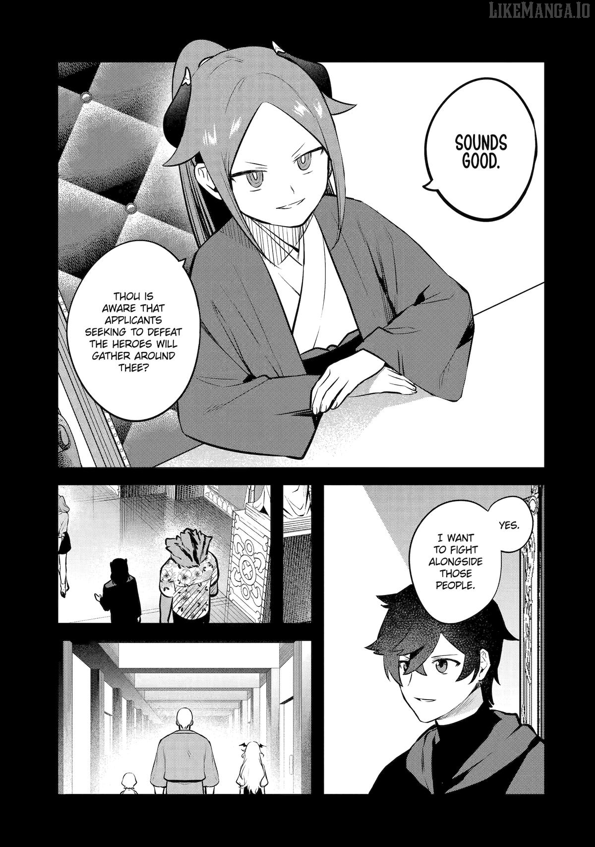 Welcome to the Impregnable Demon King Castle ~ Chapter 45 - page 13
