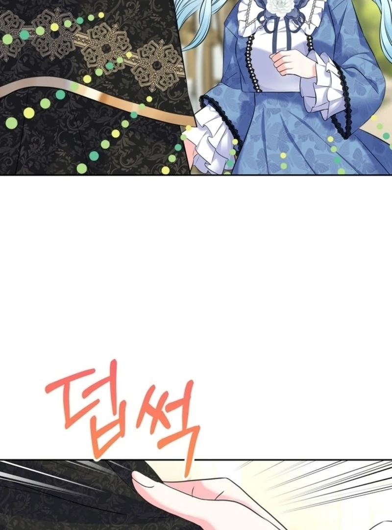 I Will Divorce the Female Lead’s Siscon Brother Chapter 82 - page 113