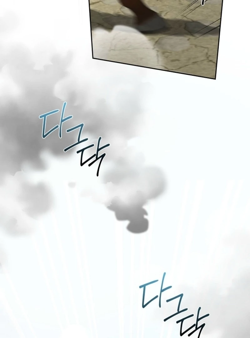 I Will Divorce the Female Lead’s Siscon Brother Chapter 82 - page 29