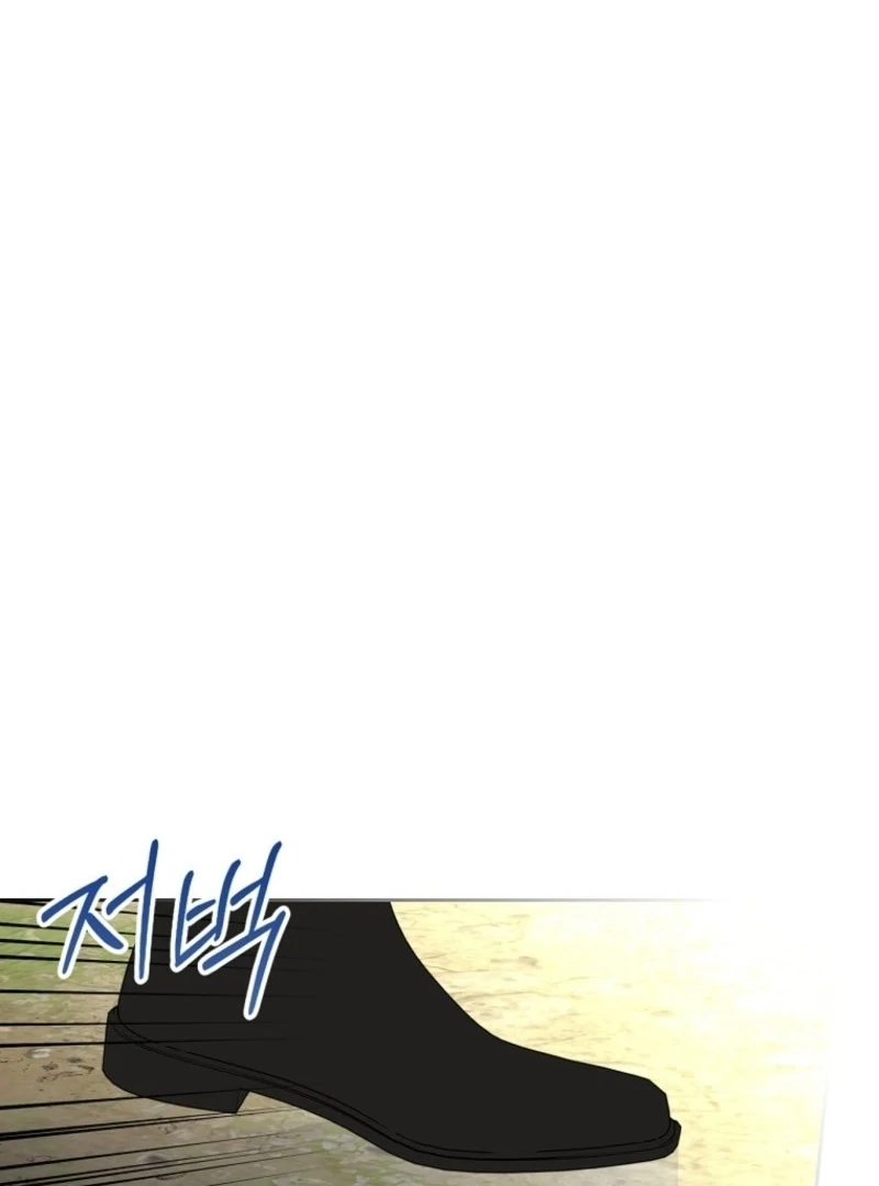 I Will Divorce the Female Lead’s Siscon Brother Chapter 82 - page 43