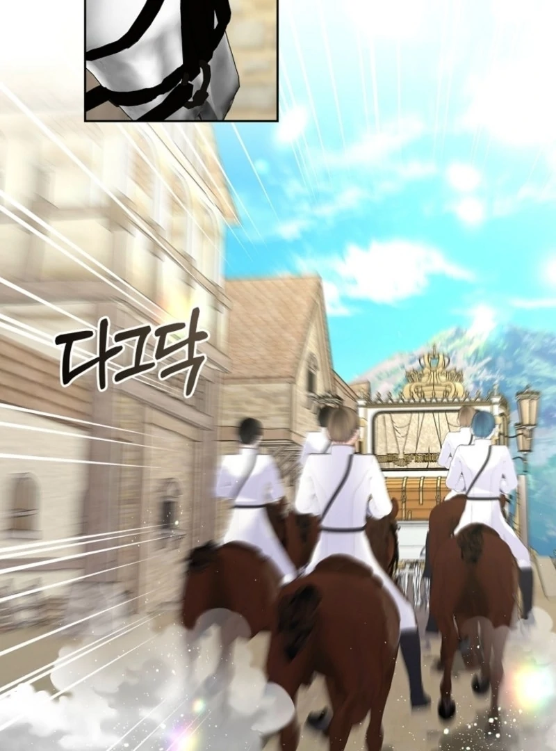 I Will Divorce the Female Lead’s Siscon Brother Chapter 82 - page 85