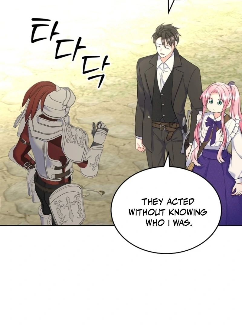 I Will Divorce the Female Lead’s Siscon Brother Chapter 82 - page 89