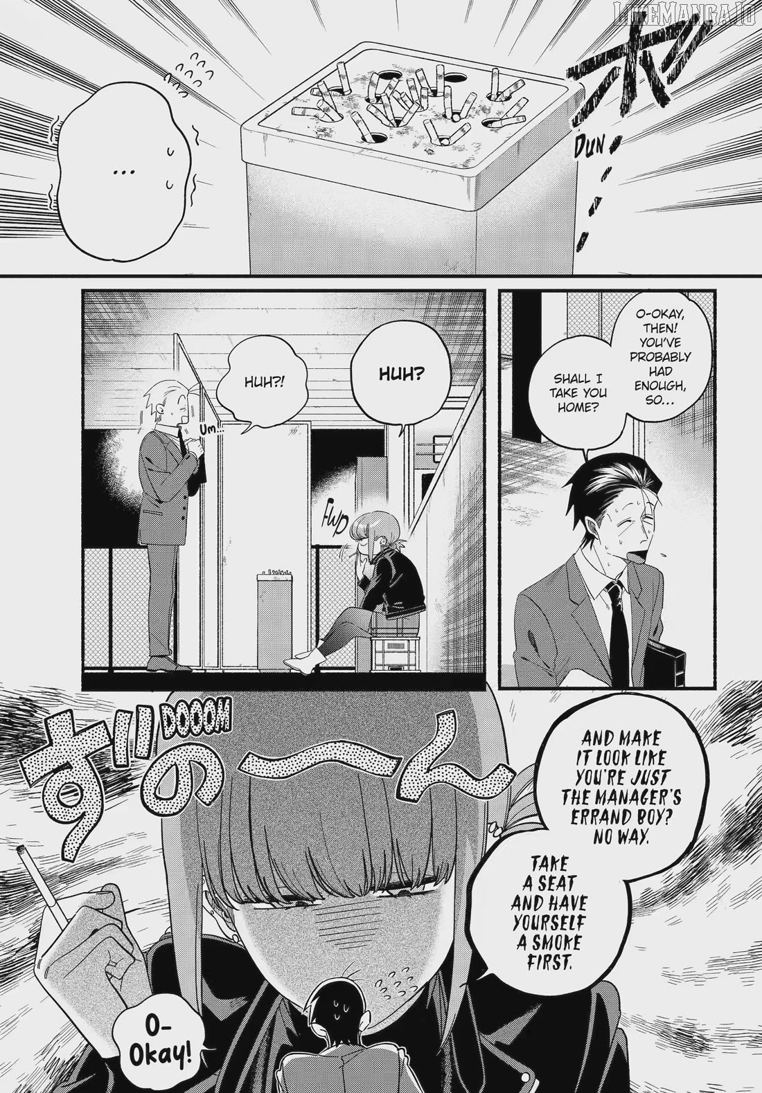 A Story About Smoking at the Back of the Supermarket Chapter 53 - page 3