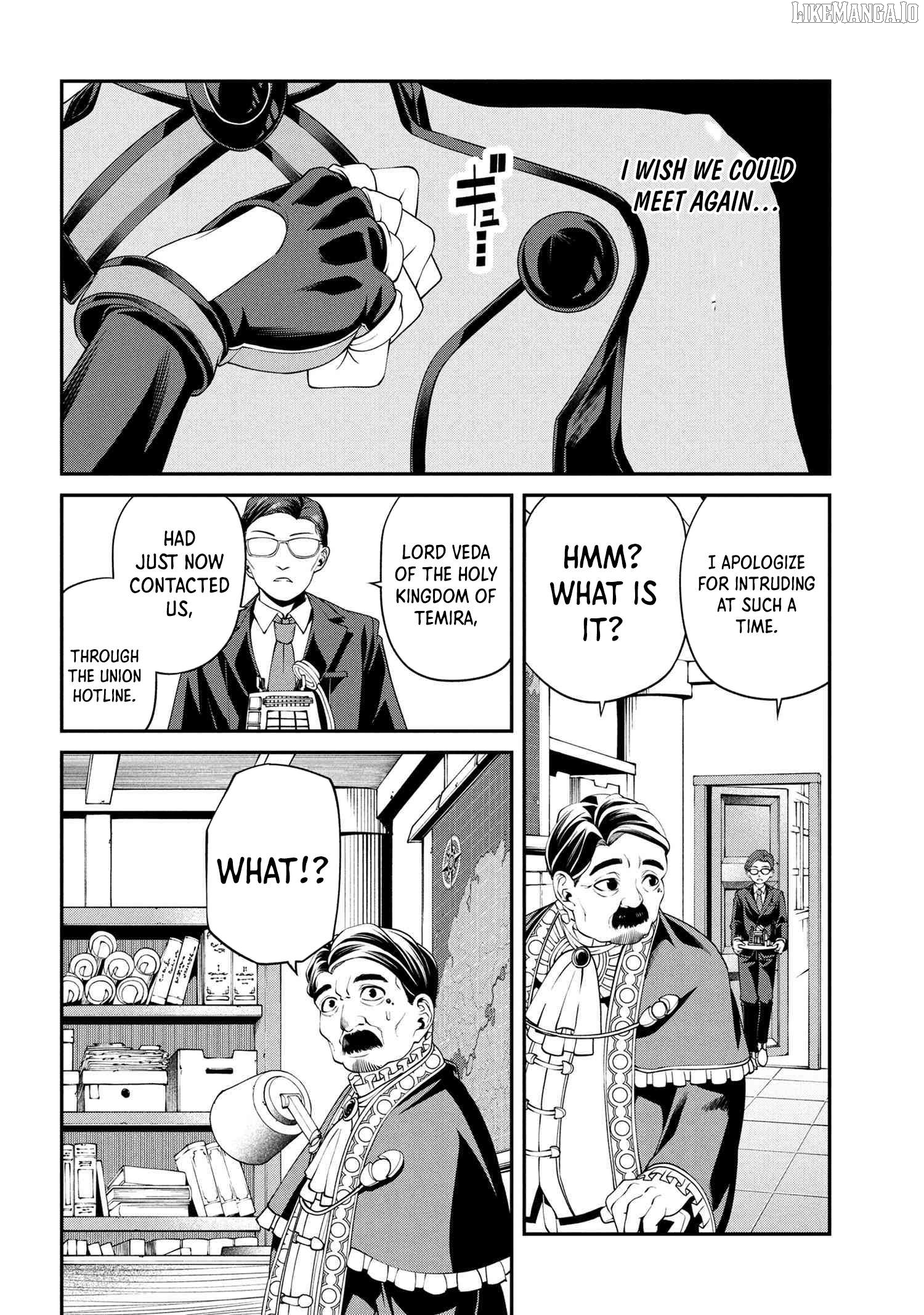 Class Saiyasune de Urareta Ore wa, Jitsu wa Saikyou Parameter Chapter 34.3 - page 5