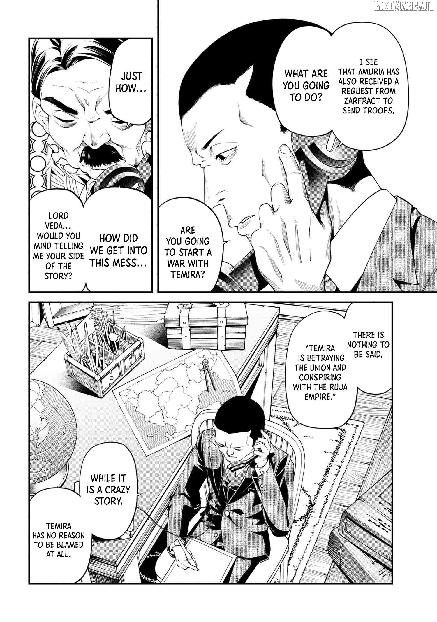 Class Saiyasune de Urareta Ore wa, Jitsu wa Saikyou Parameter Chapter 34.3 - page 7