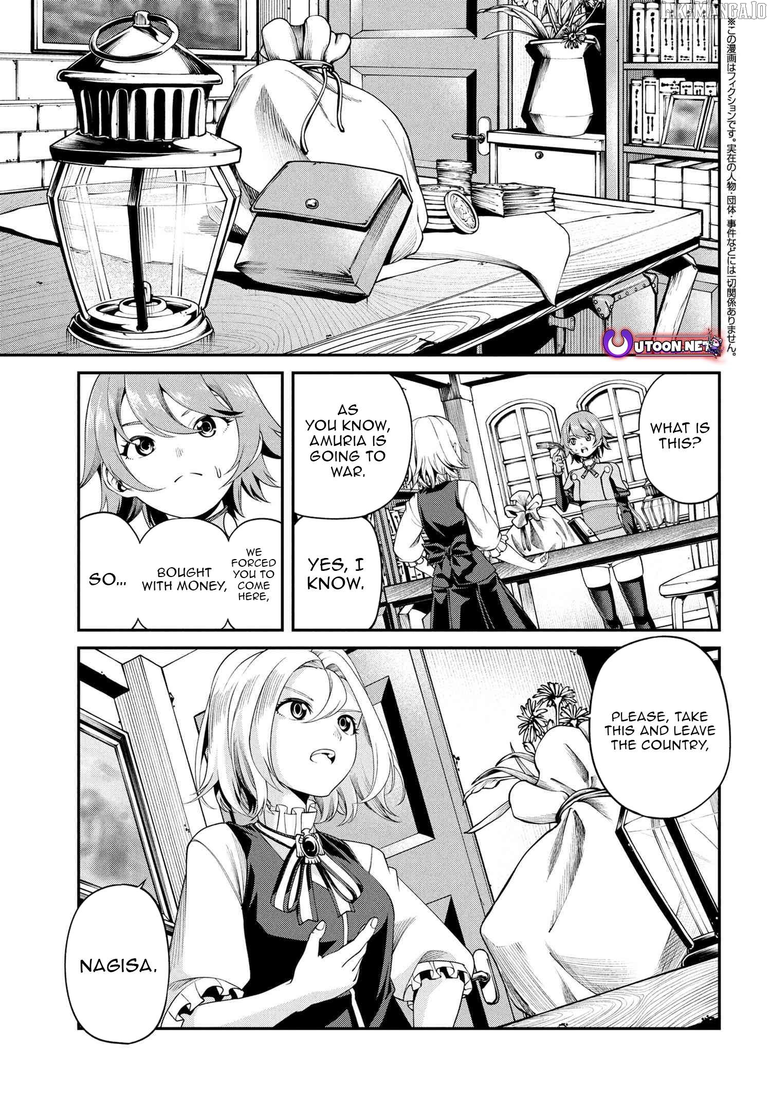 Class Saiyasune de Urareta Ore wa, Jitsu wa Saikyou Parameter Chapter 35.1 - page 2