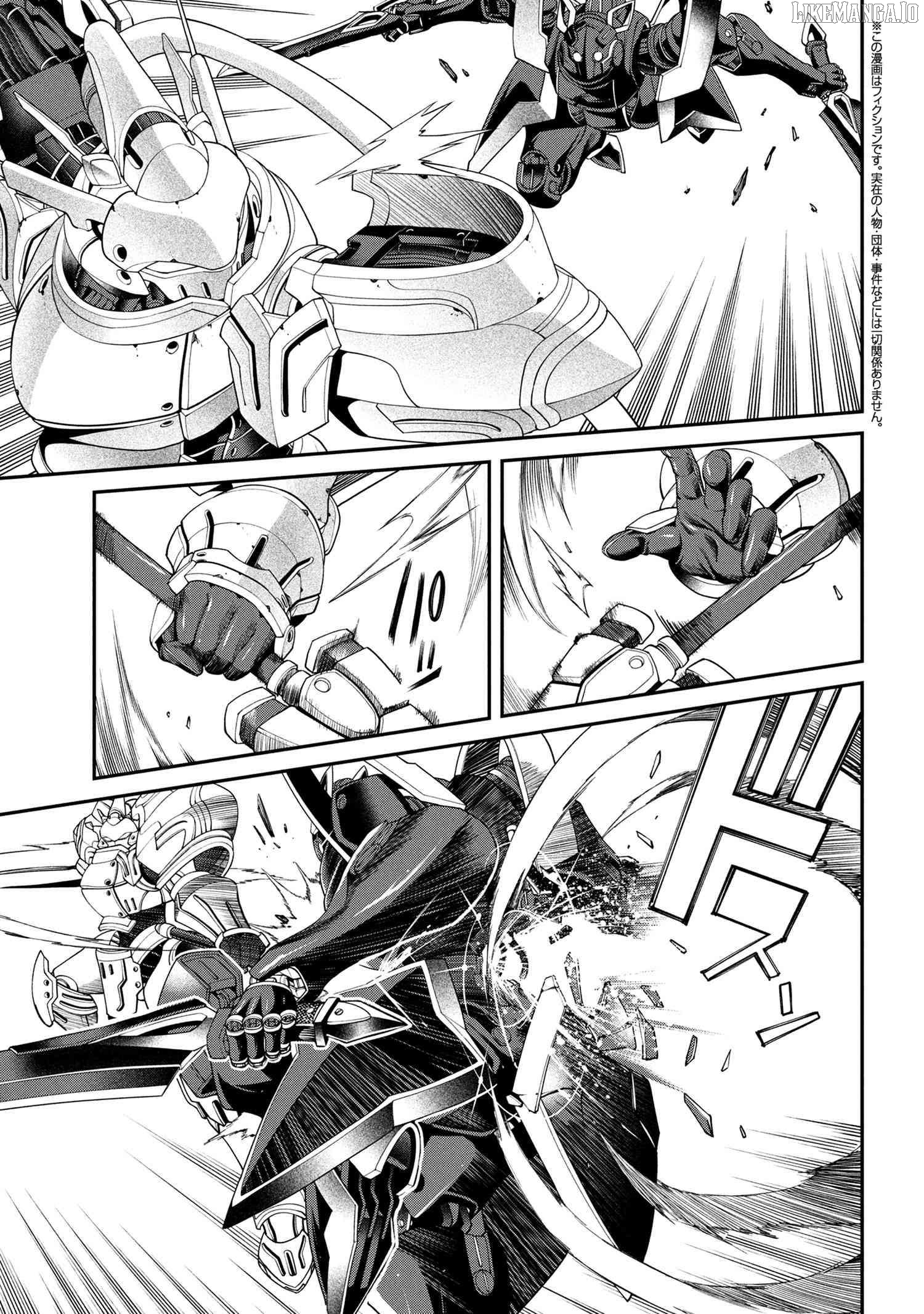 Class Saiyasune de Urareta Ore wa, Jitsu wa Saikyou Parameter Chapter 36.1 - page 5