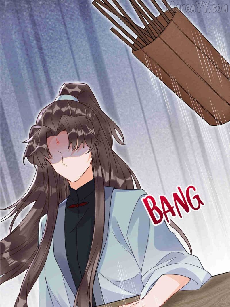 The Ghostly Doctor Chapter 610 - page 14